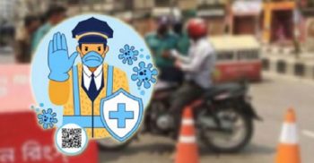 লকডাউন আরো ৭ দিন বাড়ানোর সিদ্ধান্ত