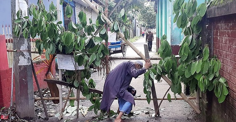 ক’ঠো’র বি’ধিনি’ষেধ মা’না’বে কে?