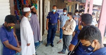 করোনা সংক্রমনরোধে কলাপাড়ায় লকডাউন: তিন ব্যবসায়িকে অর্থদন্ড