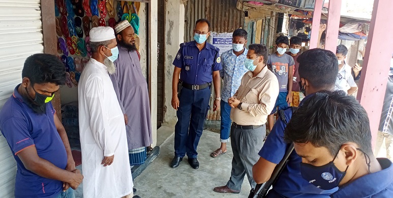 করোনা সংক্রমনরোধে কলাপাড়ায় লকডাউন: তিন ব্যবসায়িকে অর্থদন্ড