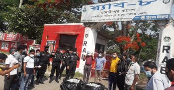 মাদারীপুরে র‌্যাবের অভিযানে ১২শ’কেজি জাটকা জব্দ ১০ হাজার টাকা জরিমানা