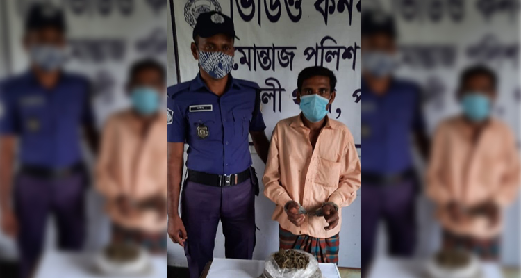 রাঙ্গাবালীতে গাঁজাসহ গ্রেপ্তার – ১