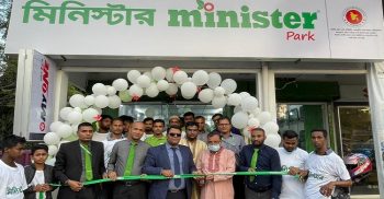 সিলেটের মৌলভীবাজারে চালু হলো মিনিস্টার হাই-টেক পার্কের নতুন শো-রুম