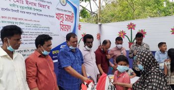 খোলাফায়ে রাশেদিন ইসলামী সমাজ কল্যাণ সংস্থার উদ্যাগে খাদ্য সামগ্রী বিতরণ