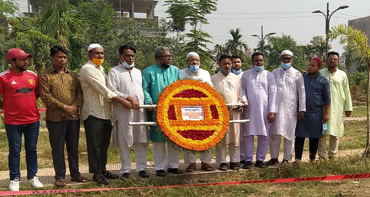 সাভারে রানা প্লাজা ধ্বসের ৮ম বার্ষিকীতে জুরাইন কবরস্থানে জাতীয় শ্রমিক লীগের শ্রদ্ধাঞ্জলি অর্পন