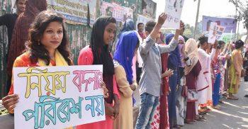 জলবায়ু আন্দোলনে যুক্তরাষ্ট্রের আসল নেতৃত্ব চায় বাংলাদেশের তরুণরা