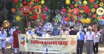 চারুকলায় প্রতীকী মঙ্গল শোভাযাত্রায় নববর্ষ উদযাপন
