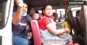 বড় দুশ্চিন্তায় পড়েছেন ভারত ফেরত যাত্রীরা!
