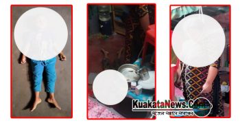 কলারোয়ায় মা ও দুই শিশু সন্তানের মরদেহ উদ্ধার
