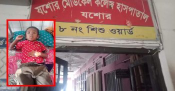 ভ্যান চালকের ৪বছরের শিশু মুনতাসীকে বাঁচাতে সাহায্যের আবেদন