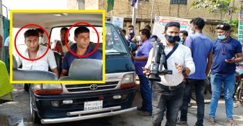 সেই ভূমিদস্যু আশা ও তার সহযোগীকে আদালতে সোপর্দ