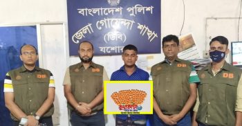 শার্শার মাদক বিক্রেতা ফাজেল ইয়াবা ট্যাবলেটসহ ডিবি পুলিশের হাতে আটক