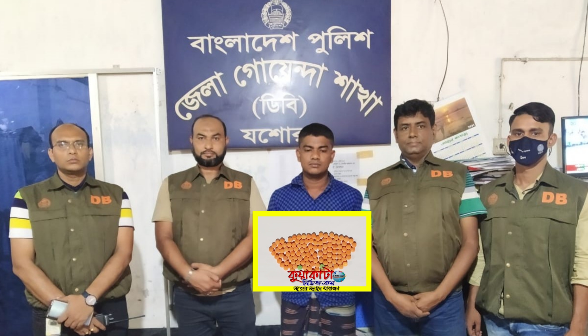 শার্শার মাদক বিক্রেতা ফাজেল ইয়াবা ট্যাবলেটসহ ডিবি পুলিশের হাতে আটক