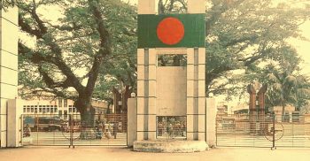 দু’দিন আমদানি-রফতানি বানিজ্য বন্ধ