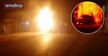 চোখের সামনে আগুনে পুড়েছে নতুন প্রাইভেটকার