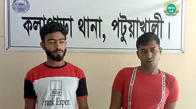 এক কিশোরীকে শ্লীলতাহানির অভিযোগে গ্রেফতার-২
