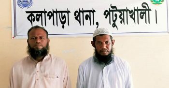 অপহরনের নাটক সাজিয়ে মুচলেকায় ছাড়া পেলেন ইউপি সদস্য