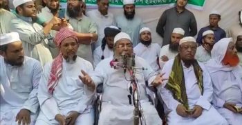 হেফাজতে ইসলামের আহ্বায়ক কমিটি ঘোষণা