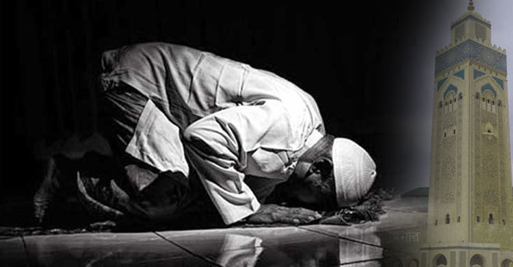 তাহাজ্জুদ নামাজ পড়ার নিয়ম