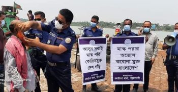 গলাচিপায় কোভিডমুক্ত দেশ গড়তে থানা পুলিশের মাস্ক বিতরণ