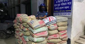না.গঞ্জের থা’না ও ফাঁ’ড়ি‌তে ভা‌রি অ’স্ত্রে স‌জ্জিত নিরা’পত্তা চৌকি