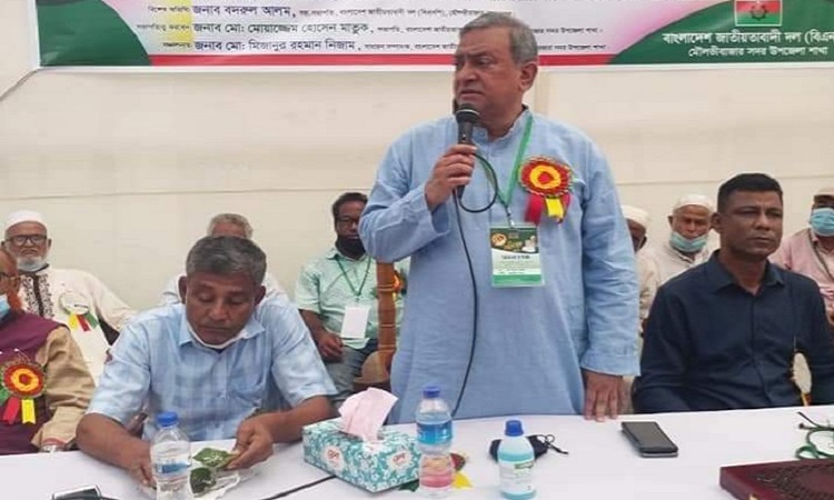 মৌলভীবাজার উপজেলা বিএনপির নবগঠিত কমিটির অভিষেক অনুষ্টিত