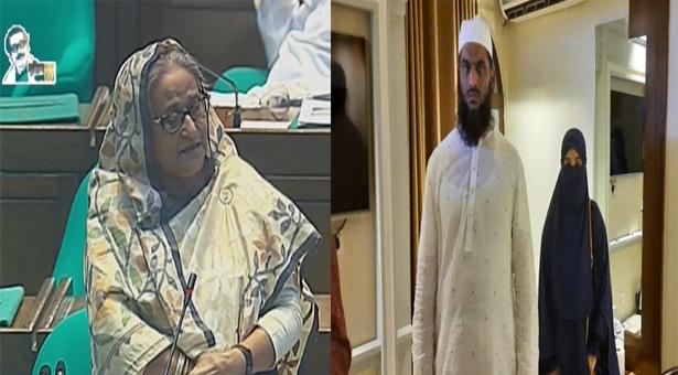 মামুনুক হককে নিয়ে সংসদে যা বললেন প্রধানমন্ত্রী