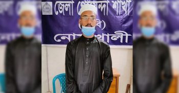 ফেসবুকে সরকারবিরোধী স্ট্যাটাস হেফাজত নেতা কারাগারে