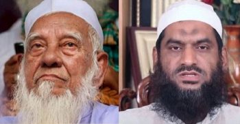 আল্লামা শফী হত্যা মামলায় মামুনুলসহ ৪৩ জনের বিরুদ্ধে চার্জশিট
