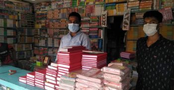 বাংলার ঐতিহ্য হালখাতা, লালখাতা, নতুন খাতা
