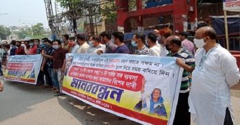 রাজধানীর মিরপুরে লকডাউনের বিরুদ্ধে ব্যবসায়ীদের মানববন্ধন
