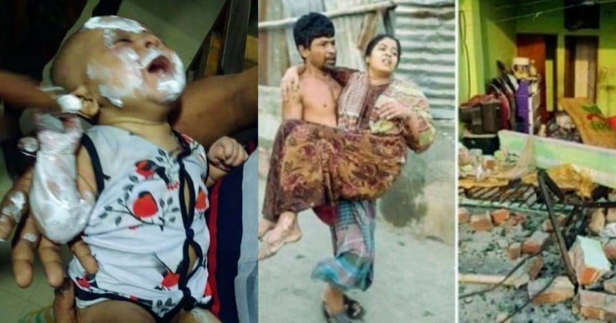 নারায়ণগঞ্জ ফতুল্লায় ভয়াবহ বিস্ফোরণ ১১দগ্ধ