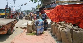 অবৈধভাবে হাট বসিয়ে রাজস্ব ফাঁকি ও অতিরিক্ত খাজনা আদায়