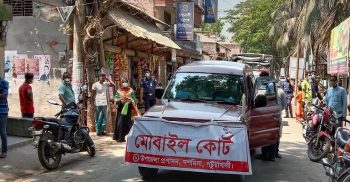 কঠোর অবস্থানে দশমিনার প্রশাসন