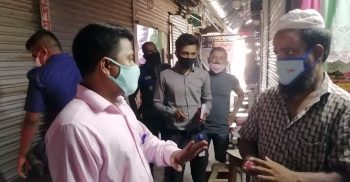 ফতুল্লায় ম্যাজি‌স্ট্রেটের অ‌ভিযা‌নে ক‌য়েক‌টি মা‌র্কেট বন্ধ’ তিনজনকে জরিমানা