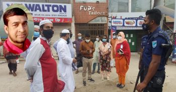 আজ শুক্রবার ম্যাজিস্ট্রেট আসবেনা” মাহাবুবুর রহমান বাচ্চু