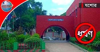 মেয়েকে ধর্ষণ চেষ্টার অভিযোগে বাবার বিরুদ্ধে থানায় মামলা