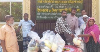 রাজনগরে হাজী বাতির মিয়া ওয়েল ফেয়ার ফাউন্ডেশন এর উদ্যাগে খাদ্য সামগ্রী  বিতরণ