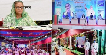 মানুষের চলাচল সহজ করতে যোগাযোগ ব্যবস্থার উন্নয়ন করা হচ্ছে: প্রধানমন্ত্রী