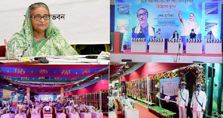 মানুষের চলাচল সহজ করতে যোগাযোগ ব্যবস্থার উন্নয়ন করা হচ্ছে: প্রধানমন্ত্রী