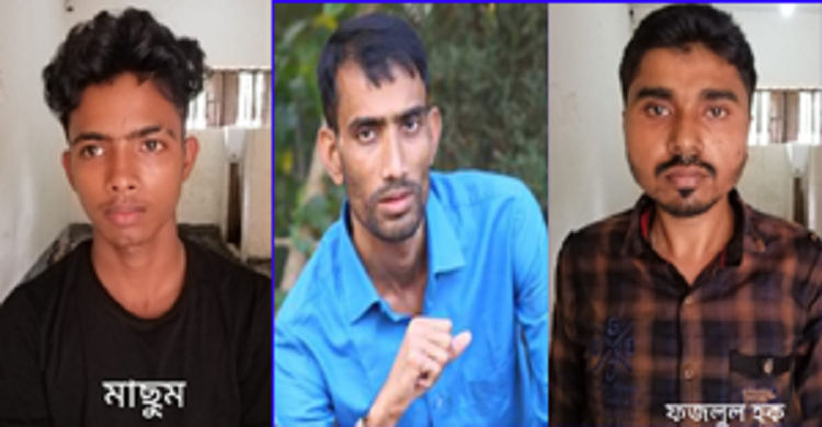 মৌলভীবাজারে বিকাশ প্রতারক চক্রের ৩ সদস্য আটক। ২২টি মুঠোফোন উদ্ধার