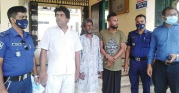 সরকারি কাজে বাধা ও আক্রমণ করায় আহমদ আবুল কালাম সহ তিন ব্যক্তির কারাদণ্ড