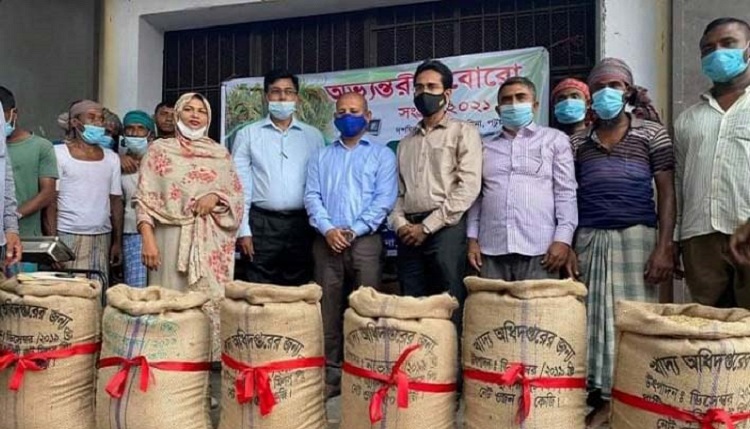 স্বচ্ছতার মাধ্যমে দশমিনায় ধান সংগ্রহের উদ্ধোধন