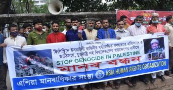 ফিলিস্তিনীদের পাশে অর্থ এবং সার্বিক শক্তি দিয়ে দাঁড়ানোর এখনই সময়: আবু নাসের রহমতুল্লাহ
