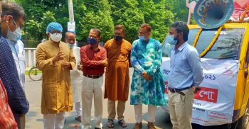 মৌলভীবাজারে ভোক্তা অধিকারের বিশেষ সেবা সপ্তাহ উদ্ধোধন