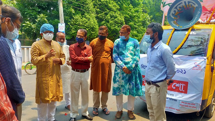 মৌলভীবাজারে ভোক্তা অধিকারের বিশেষ সেবা সপ্তাহ উদ্ধোধন