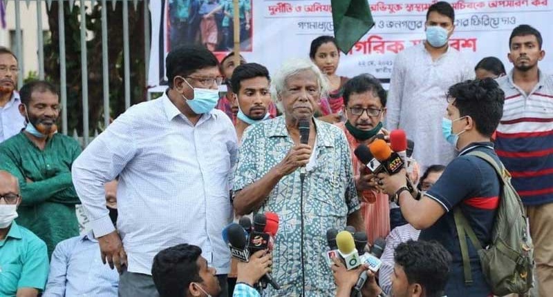 রোজিনার মুক্তির দাবিতে কোর্ট ঘেরাও করতে বললেন জাফরুল্লাহ