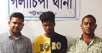 গলাচিপায় ইয়াবা ব্যবসায়ী সিফাত হাওলাদার ওরফে সেলু গ্রেফতার