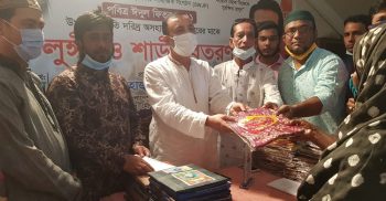 সজীব ওয়াজেদ জয় পরিষদের উদ্যোগে ২৫০পরিবারে মাঝে শাড়ি ও লুঙ্গি বিতরণ