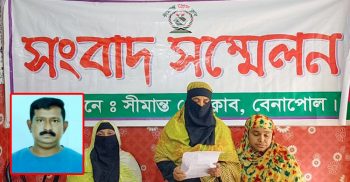 বেনাপোলে ব্যবসায়ীর ছেলেকে গুম:পরিবারের সংবাদ সন্মেলন